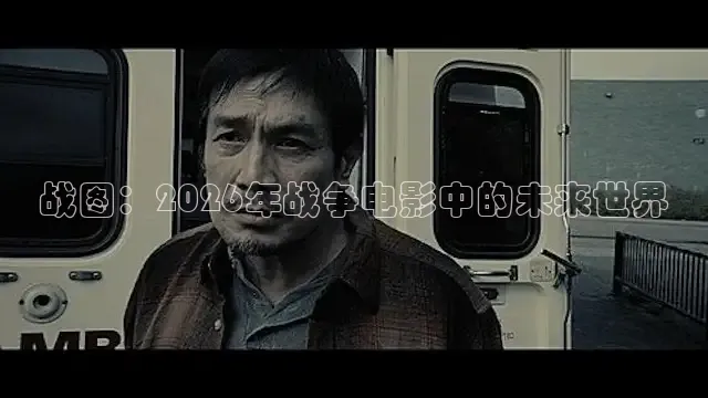 红杏影视