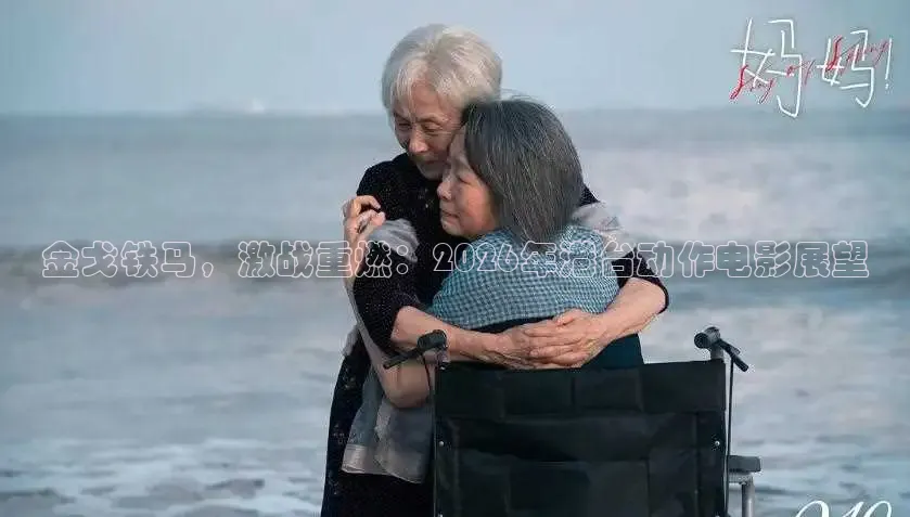 红杏直播