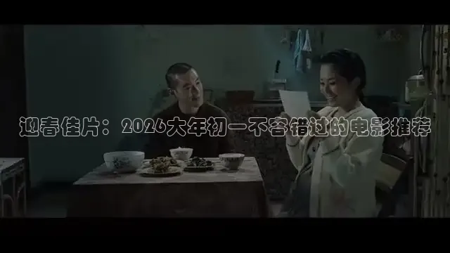 红杏视频在线观看